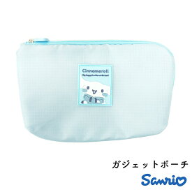 サンリオ ポーチ 小物入れ ガジェットポーチ コスメポーチ 化粧ポーチ モバイルバッテリー 充電器 充電ケーブル シナモロール クロミ マイメロディ ハローキティ かわいい おしゃれ イヤホンケース airpods ケース