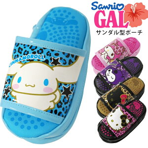 TI |[`  y|[` CN|[` σ|[` M }`|[` LeB N~ Vi[ }C qE M RX T_ sanrio GAL Y2Kt@bV 