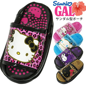 TI |[`  y|[` CN|[` σ|[` M }`|[` LeB N~ Vi[ }C qE M RX T_ sanrio GAL Y2Kt@bV 