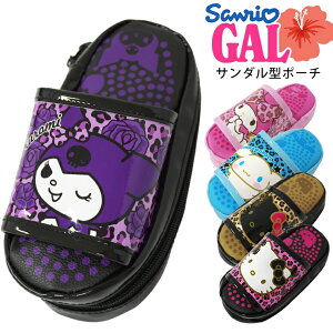 TI |[`  y|[` CN|[` σ|[` M }`|[` LeB N~ Vi[ }C qE M RX T_ sanrio GAL Y2Kt@bV 