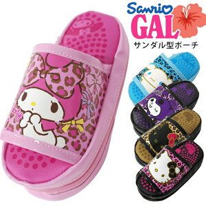 TI |[`  y|[` CN|[` σ|[` M }`|[` LeB N~ Vi[ }C qE M RX T_ sanrio GAL Y2Kt@bV 