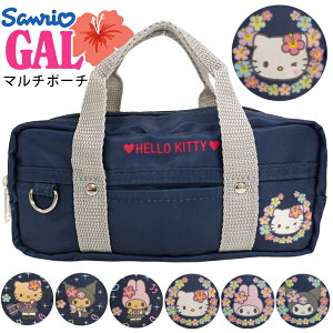 TI |[`  y|[` CN|[` σ|[` M }`|[` LeB N~ }C qE M RX sanrio GAL Y2Kt@bV  KO XN[obO