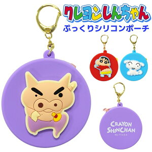 N񂿂 ObY |[` VR ~j|[` L[z_[ RCP[X Cz|[` airpods GA|bY P[X K  VR|[` `[ obO`[ 