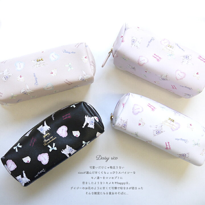楽天市場 Deizy Rico デイジーリコ スクエアポーチ 筆箱 猫 ねこ ペンケース ポーチ ゆめかわ 化粧ポーチ コスメポーチ パステル ふわふわ モテカワ 大人かわいい ギフト 甘め スパイス 甘辛ミックス ガーリー レディース シンプル Dr2 24 デイジーリコ バッグと雑貨 楽天市場 Deizy Rico デイジーリコ スクエアポーチ 筆箱 猫 ねこ ペンケース ポーチ ゆめかわ 化粧ポーチ コスメポーチ パステル ふわふわ モテカワ 大人かわいい ギフト 甘め スパイス 甘辛ミックス ガーリー レディース シンプル Dr2 24 デイジーリコ バッグと雑貨