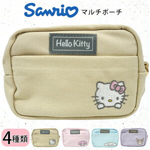 TI |[`  RX|[` σ|[` LeB Vi[ N~ }C }`|[`  CN RX [ sanrio LN^[ObY J[ 