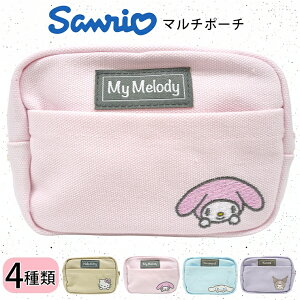 TI |[`  RX|[` σ|[` LeB Vi[ N~ }C }`|[`  CN RX [ sanrio LN^[ObY J[ 