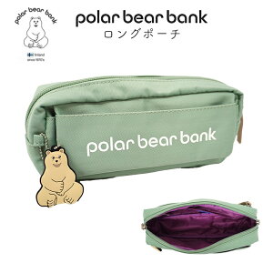 |[` |[[xAoN y|[` yP[X POLAR BEAR BANK N} F VN}  σ|[` RX|[` tBh k 킢 CN|[` y|[` [ ϗpi 