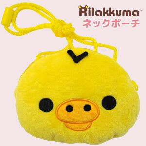 bN} |[` lbN|[` |VFbg z RbN} LCCg  RCP[X Rt LN^[ ObY ~j|[` K  R h~ LbY qǂ ̎q