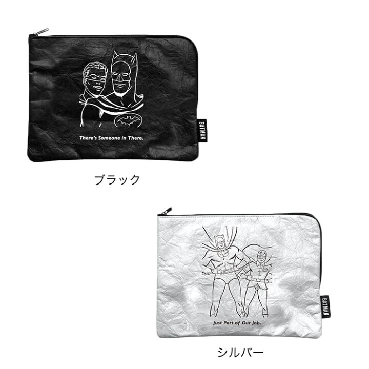 楽天市場 ポーチ バットマン Batman 大きめポーチ アメコミ タブレットポーチ コミカルアート シュール ブラック シルバー ロビン カラーレス シンプル クール 男女兼用 おしゃれ 小物入れ 薄型ポーチ バッグと雑貨 ブギウギストア