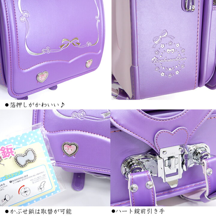 市場 ランドセル Disney 女の子 ディズニープリンセス 人工皮革 ワンタッチロック 箔押し 箔押しエンボス 軽量 シンプル 軽い 対応 プリンセス