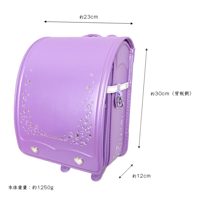 ランドセル 女の子 Disney ディズニープリンセス シンプル プリンセス 対応 ワンタッチロック 軽量 人工皮革 箔押し 軽い 箔押しエンボス
