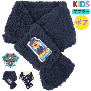 pEpg[ }t[ pEpg LbY j̎q ̎q h   킢 {A q ӂӂ  v[g Mtg w  ʉ ʊw lbNEH[}[