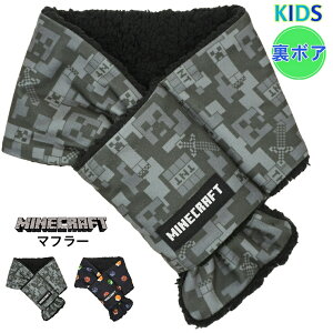 }CNtg }t[ }CN LbY j̎q h MINECRAFT N[p[   {A }CNObY G q ӂӂ  v[g w  ʉ ʊw l