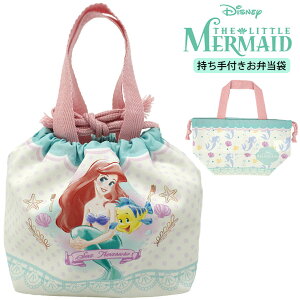 fBYj[ vZX ٓ `В H vcF AiƐ̏ AG l[^O ٓ ` }`t В ٓ LbY ct ۈ牀 wZ w  