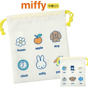 ~btB[ В H miffy {X Rbv  В  Rbv ~jВ LbY wZ ct ۈ牀  w w 킢 sN AC{[ l[^O fB