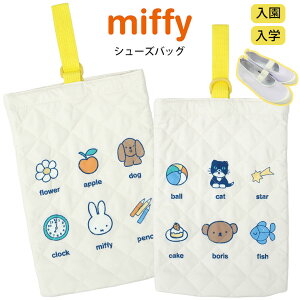 ~btB[ V[YobO C 㗚 ̈كV[Y LgobO V[YP[X {X 킢 miffy fBbNEu[i LbY wZ ct ۈ牀  w 