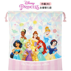 �f�B�Y�j�[�v�����Z�X �̑������� �В� �� ���v���c�F�� �A�i�� �A���G�� �̑������� �В��� �̑����� �����ւ��� ���ւ� �̑��� ���O�^�O �l�[���^�O �L�b�Y ���w�Z �c�t�� �ۈ牀 ��������