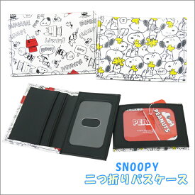 楽天市場 パスケース キャラクター キッズ ベビー マタニティ の通販