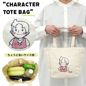 g[gobO LN^[ `b` AvX̏nCW nCW ~jg[g LoXg[g ~jobO `obO ٓ  obO fB[X z hJ AbvP 킢