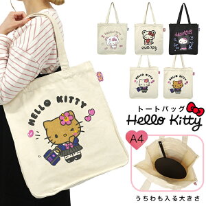 TI g[gobO a4 LeB M ĂLeB KO LeB e g[g  obO  ʋ ʊw LoXn 傫  킢  }`L 