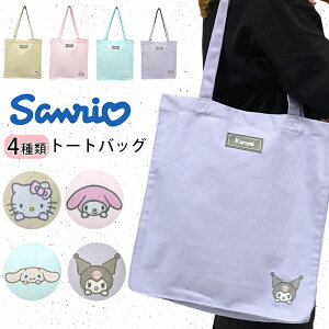 TI g[gobO a4 g[g LeB Vi[ N~ }C TuobO ʋ ʊw [ GRobO 킢  v[g Mtg  LoXg[g