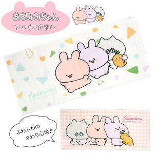 ^I tFCX^I ݂݂ ݂ ObY tFCX ˂݂ _j[ ɂ񂶂񂿂 킢 ̎q fB[X w w Z  Mtg v[g