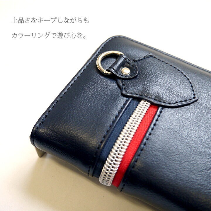 長財布 レディース 10代 代 かっこいい かわいい カジュアル ティーンズ メンズ ラインで魅せる ラウンドファスナー 中学生 女の子 女子 男の子 男子 財布 高 人気激安 メンズ 長財布 レディース 10代 代 かっこいい かわいい カジュアル ティーンズ メンズ ラインで魅せる ラウンドファスナー 中学生 女の子 女子 男の子 男子 財布 高 人気激安 メンズ