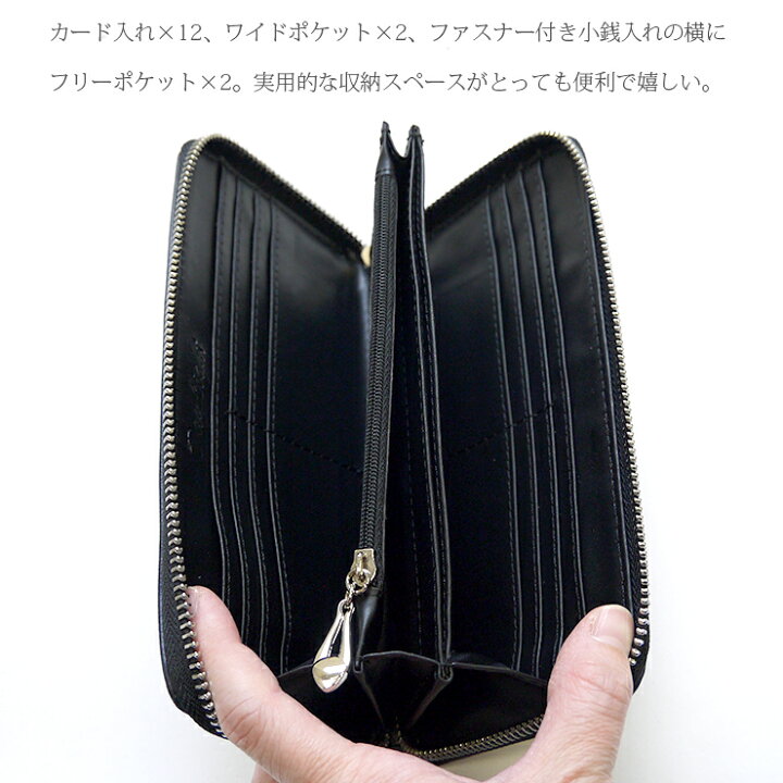 長財布 メンズ 10代 代 かっこいい こども カジュアル ティーンズ トリコジップ プレゼン ラウンドファスナー 中学生 入学祝い 子供 男の子 男子 財布 高校生 決算特価商品 財布 長財布 メンズ 10代 代 かっこいい こども カジュアル ティーンズ トリコジップ プレゼン ラウンドファスナー 中学生 入学祝い 子供 男の子 男子 財布 高校生 決算特価商品 財布