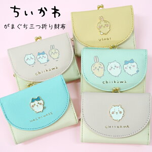 z  ~jz O܂z ܌z  n` K fB[X ObY 킢 w Z K[Y  jp F  J[h D v