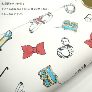 方言クイズ 仙台の人が使う ぺろんこ という謎の言葉 その意外すぎる意味 方言クイズ 仙台の人が使う ぺろんこ という謎の言葉 その意外すぎる意味