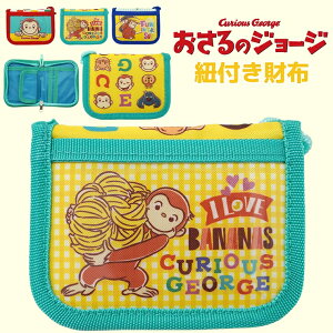 ̃W[W z qǂ Ђt LN^[ EHbg Rt lbNXgbv 񂩂 LbY q K ܂z j̎q ̎q qǂpz RCP[X