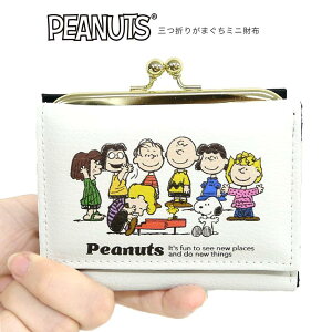 z Xk[s[ ~jz O܂z ܂ `[[uE EbhXgbN K SNOOPY PEANUTS V[_[ [V[ yp[~g CiX EHbg KobƊJK