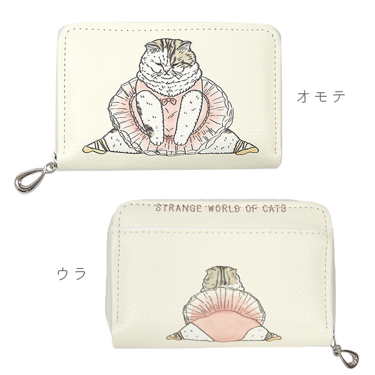 楽天市場】コインケース ミニ財布 猫 日本製 小銭入れ 財布 三層式 猫 
