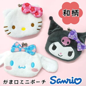 TI ܌ z RCP[X K LeB N~ Vi[ ܌|[` ~j|[` ~jTCY a yY AirPods Cz ANZT[ [  킢 ̎q f