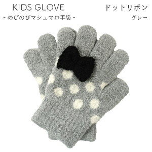  qǂ ̎q { LbY 킢 L[g g ܖ{w }V}jbg lR { ORANGEBONBON