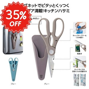 X[p[SALE y[P[Xt 4in1Lb`nT~zLb` oT~ LbvI[vi[ ݊ 𔲂 @\ ACfAi }OlbgP[Xt AEghA Lv BBQ { X