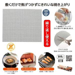 yOłtȂIĂԃV[gzĂ V[g O ł ii ei mxeB[ Mtg v`Mtg LOi Cxg v[g X {  qǂ VjA Vlz[ 