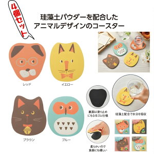 yAj}[ ]y\tgR[X^[4ZbgzAj}fUC ]ypE_[z Iz ʊ~߃Sdl H G p q { X HX v`Mtg ii ei 