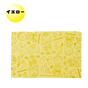 yXk[s[ Ȃ悵؂}bgzXk[s[ ؂ }bg ii ei v`Mtg LOi v[g mxeB 񎟉  w ސE ] ٓ A  qǂ  X { 