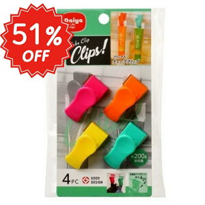 X[p[SALE _C NbvX `[uNbv Lb`Nbv | 4 }`Nbv tbN tbNt ݂邷[ [ [ObY ۊ ۑ ① ƕ