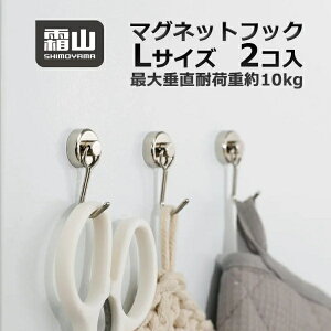 ̓}OlbgtbN LTCY 2 R lIWE  10{ȏ  Œ Lb`  [ 邵Ď[ Ď[ Lb`c[ XbL ֗ObY ݂