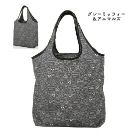 スーパーSALE miffy 保冷保温エコバッグ 折りたたみ ミッフィー レジ袋 保冷 保温 キャラクター オシャレ ファスナー 大容量 レジカゴ 保冷バッグ 買い物バッグ 買い物袋 エコ袋 ファスナー付き レジャー 新生活