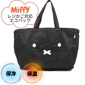 WJSΉobO ۗۉ ~btB[ WJS ~btB[GRobN obO W ΂ ܂肽 obO GRobN В miffy Vt Jo  VbsO Tuo