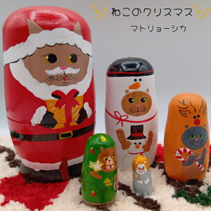 }g[VJ ˂̃NX}X CeA NX}X CeAG u IuWF 킢 f Mtg