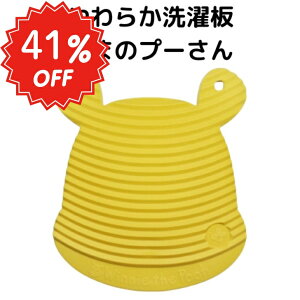 X[p[SALE yzy1000~|bLz炩 ܂̃v[  Lb`^I z D \ ݉ C D Hׂڂ EHbV{[h h