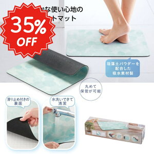 X[p[SALE yȂI]y\tgoX}bgz\tg ^Cv 􂦂 ܂肽  oX}bg ]y ~ ۂ߂   C ʏ V V { v[g 