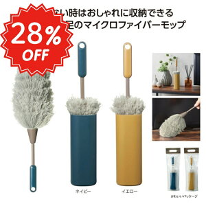 X[p[SALE [P[XtnfBbv nfBbv P[X |bv bv  ͂ n^L |pi rO   { ItBX ֗ | N| G 