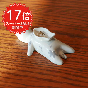 yNGz˂̃CZXgC Zappy / Ubs[ gC R[^  L ˂   [ ANZT[gC u IuWF  rO 킢  10{ V