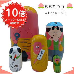 }g[VJ Y 낤l` NOOKs k[NX Ƃb S    ̘b ނ΂Ȃ { VA `l` k ؐ u IuWF  킢  V NX}X