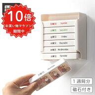 ピルケース 1週間分 大容量 薬ケース お薬ケース 7日分 霜山 朝昼晩 21回分 薬入れ サプリメントケース …